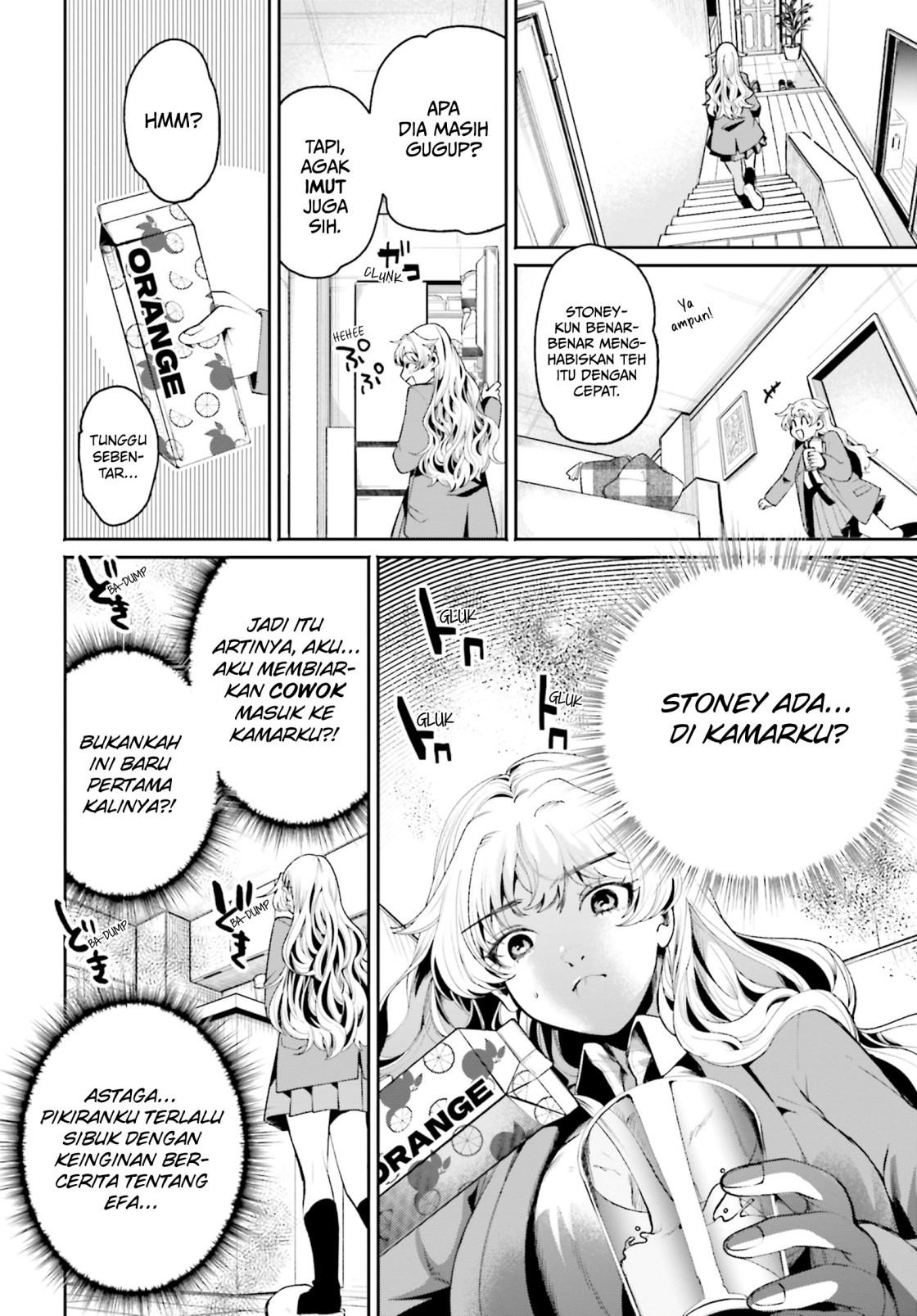 filter-goshi-no-kanojo - Chapter: 6