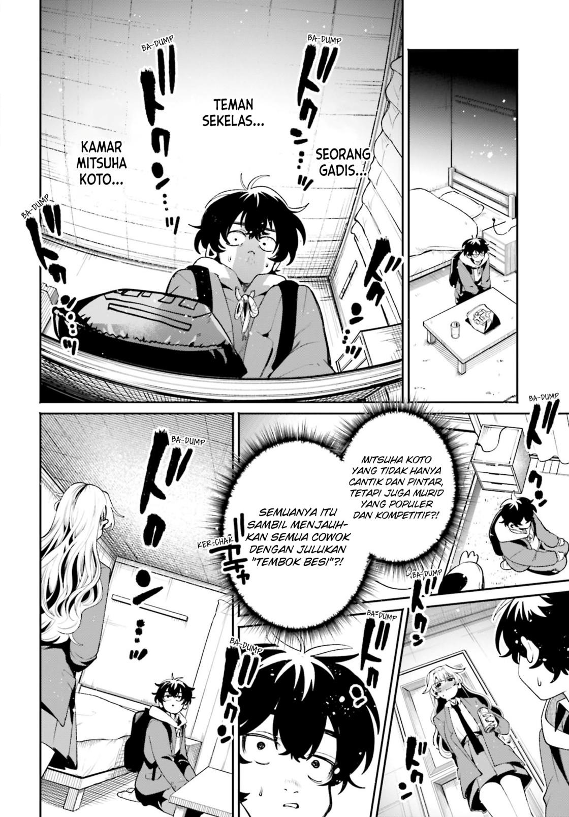 filter-goshi-no-kanojo - Chapter: 6