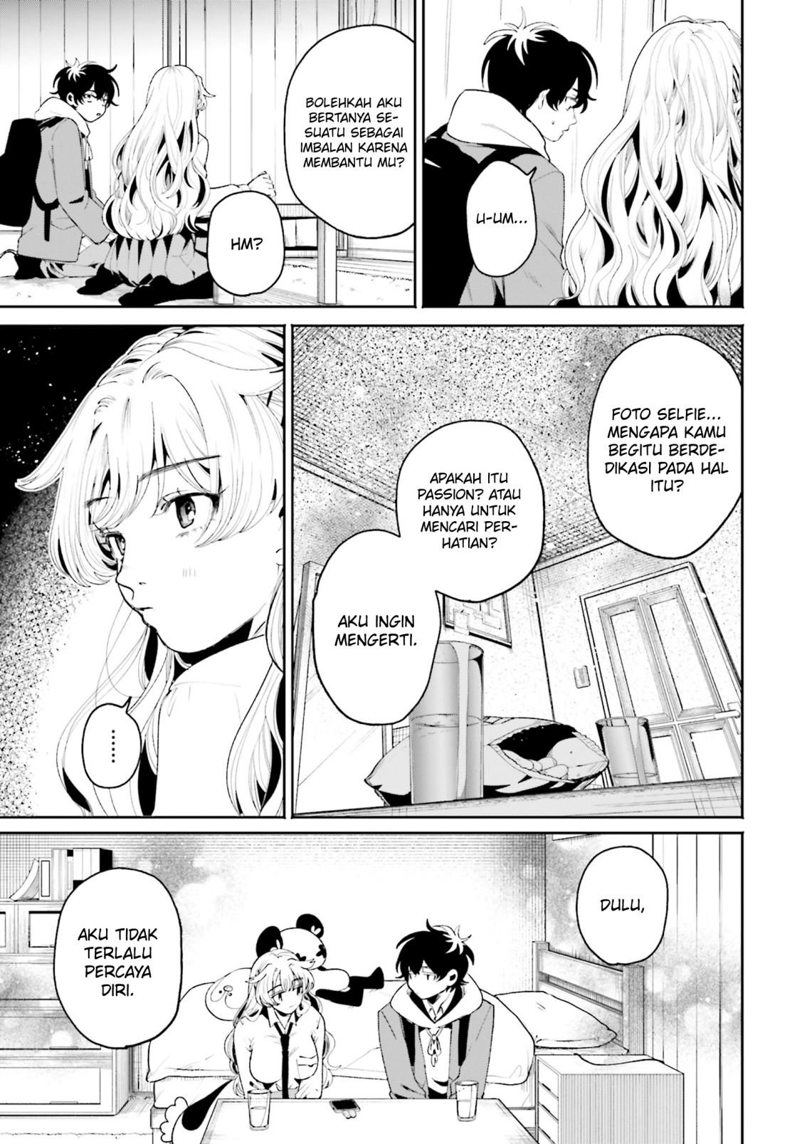 filter-goshi-no-kanojo - Chapter: 6