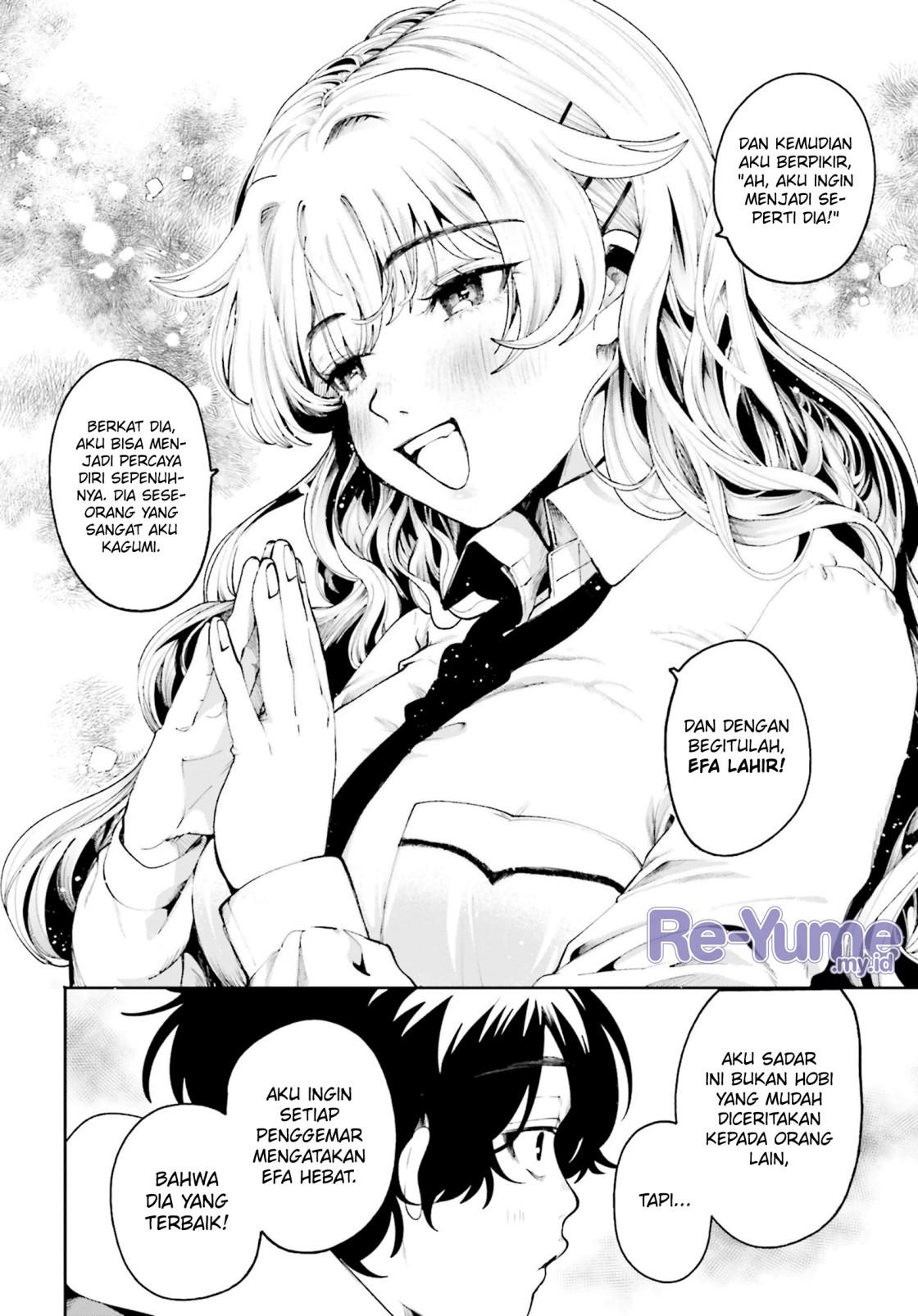 filter-goshi-no-kanojo - Chapter: 6