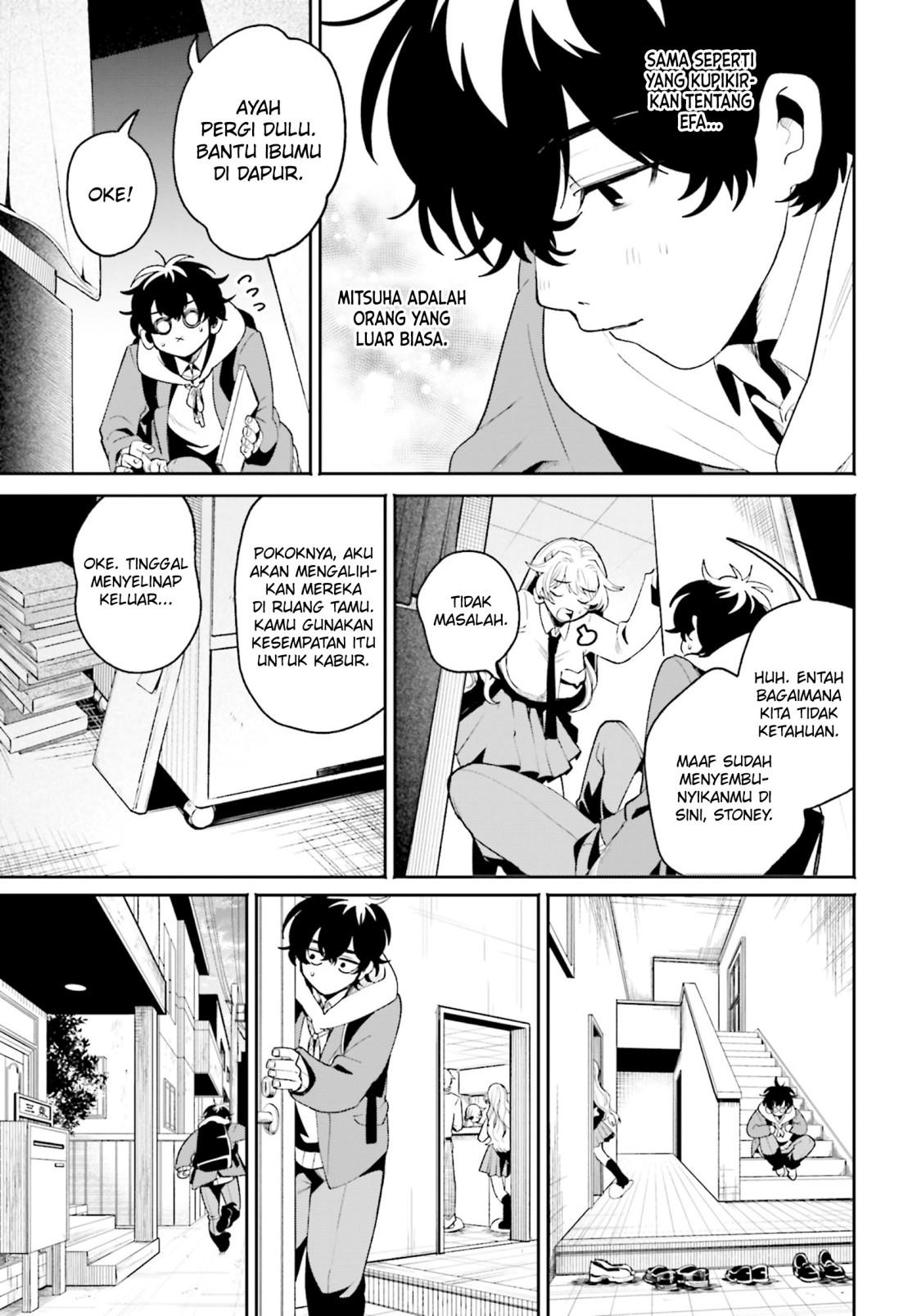 filter-goshi-no-kanojo - Chapter: 6