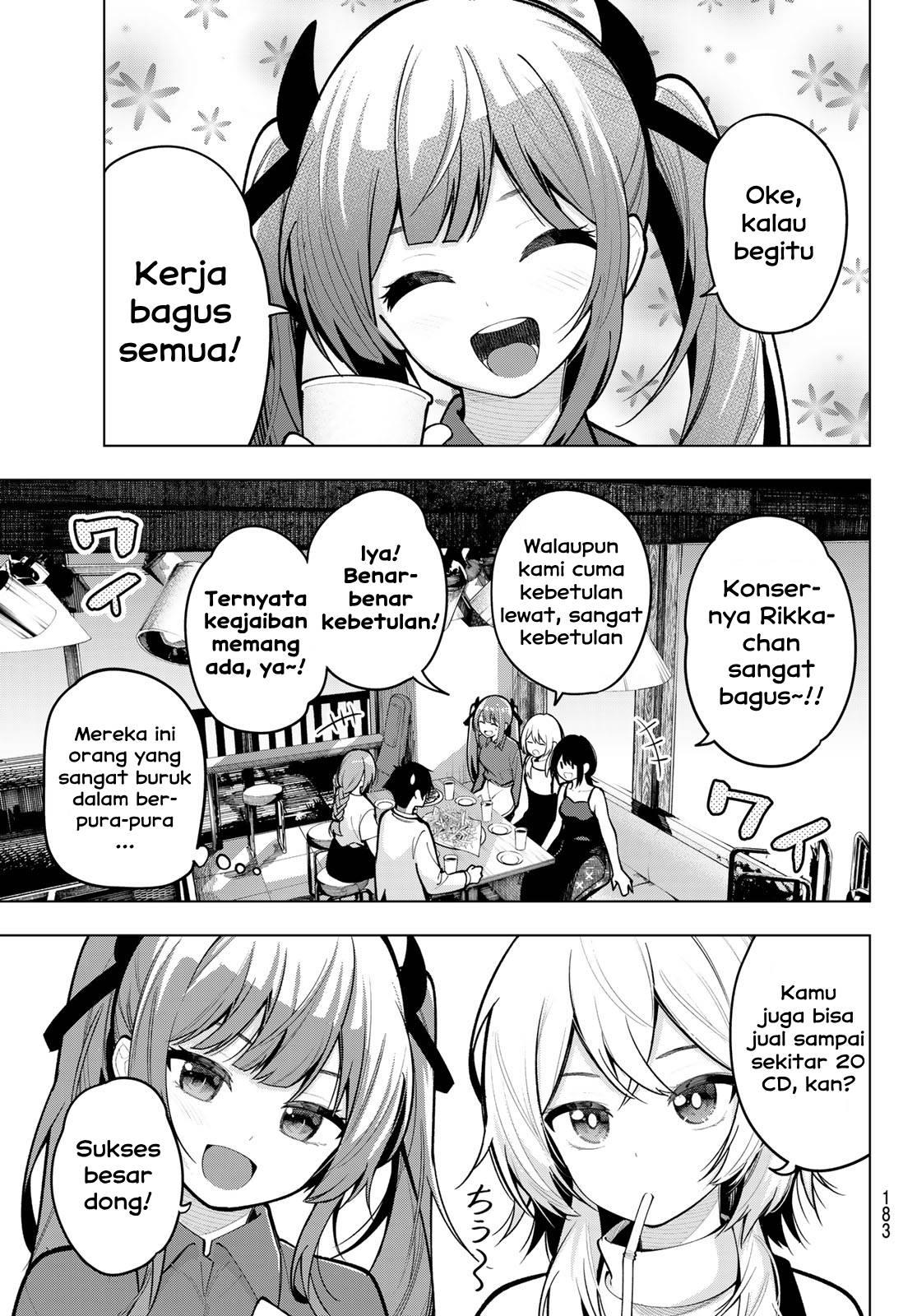 mayonaka-heart-tune - Chapter: 32