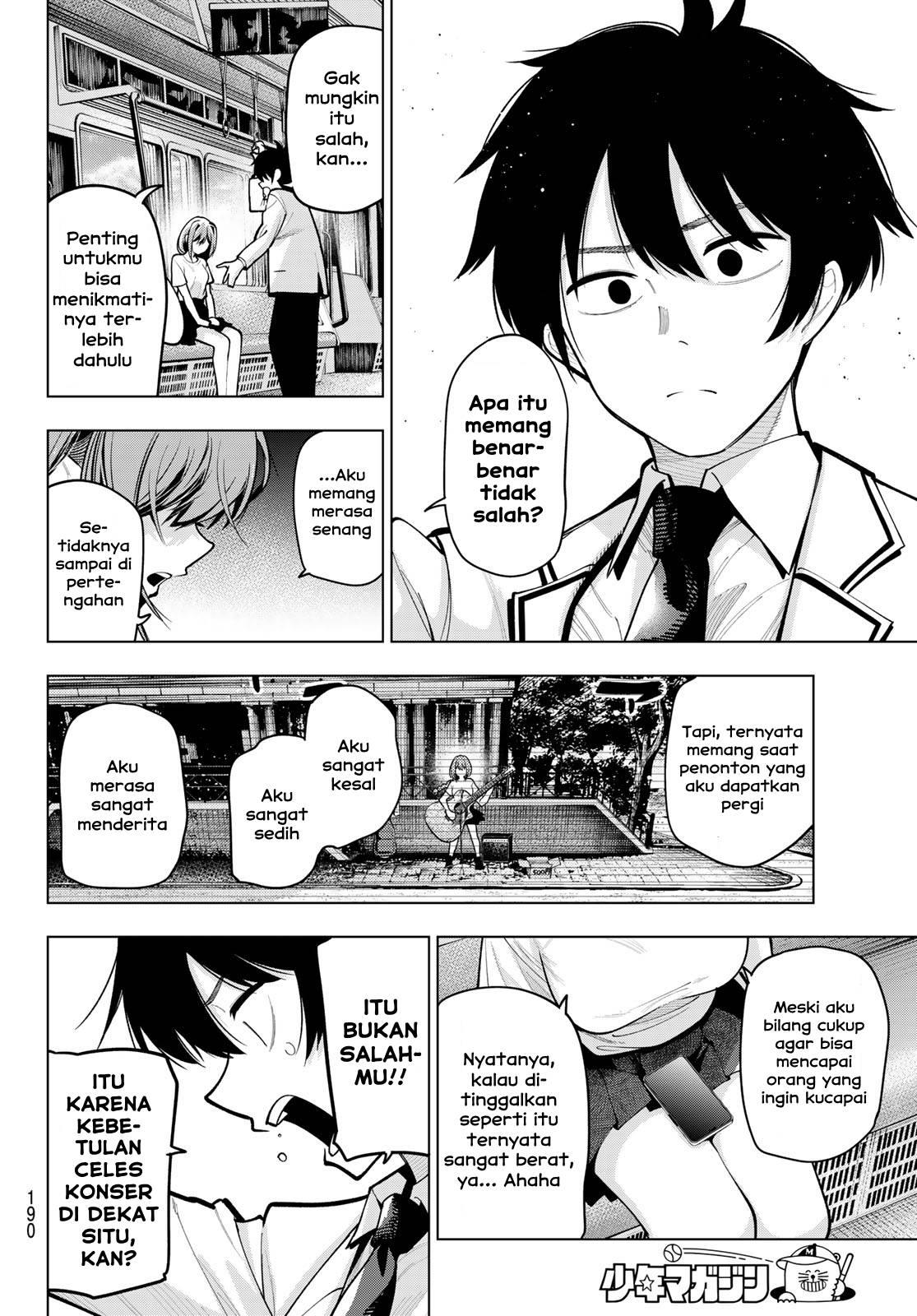 mayonaka-heart-tune - Chapter: 32