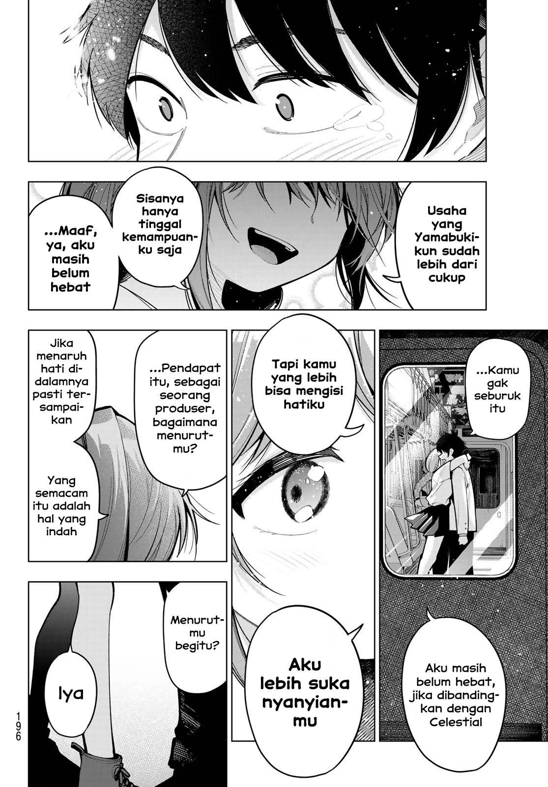 mayonaka-heart-tune - Chapter: 32