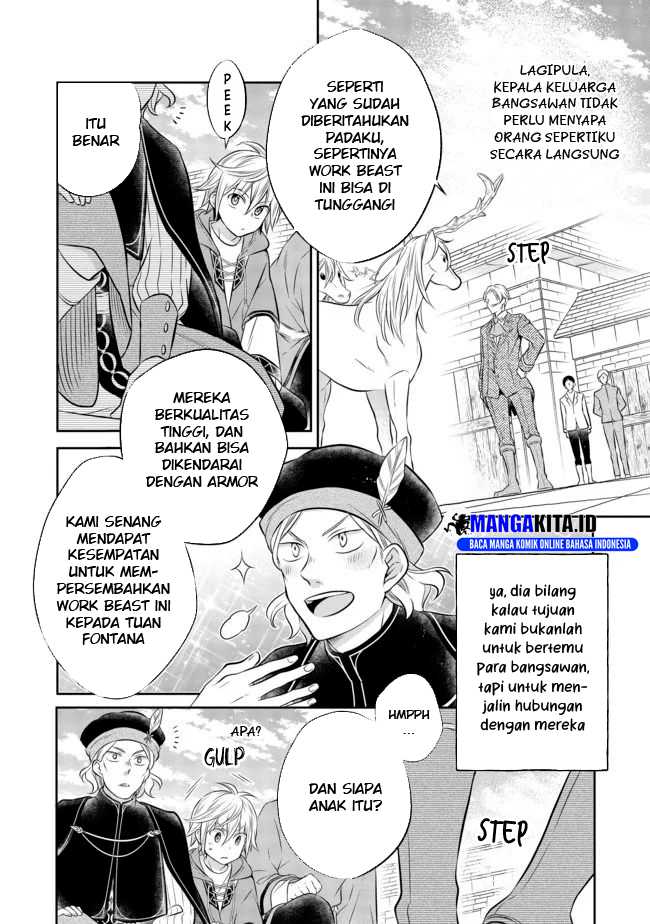 isekai-no-binbou-nouka-ni-tensei-shita-node-renga-wo-tsukutte-shiro-wo-tateru-koto-ni-shimashita - Chapter: 6.1