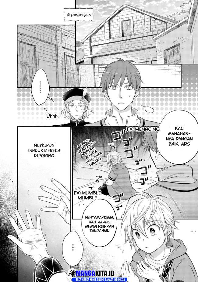 isekai-no-binbou-nouka-ni-tensei-shita-node-renga-wo-tsukutte-shiro-wo-tateru-koto-ni-shimashita - Chapter: 6.1