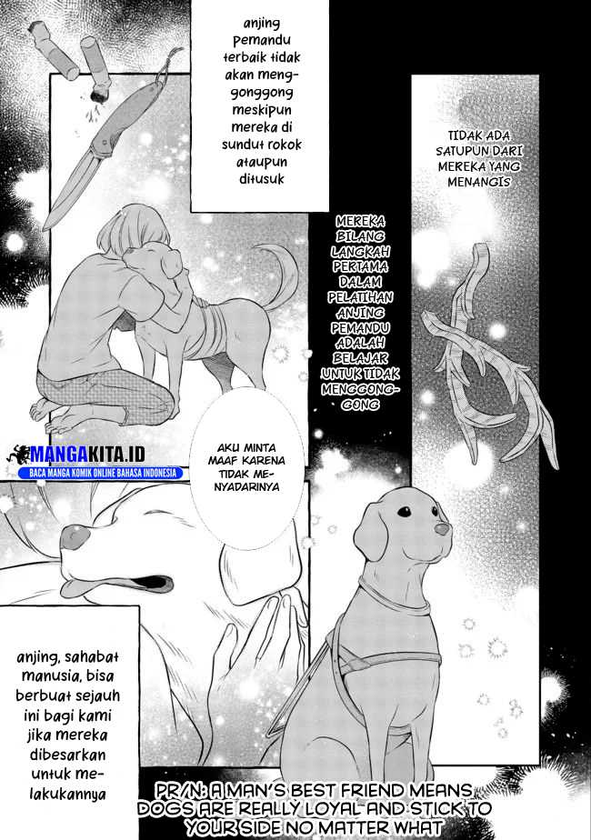isekai-no-binbou-nouka-ni-tensei-shita-node-renga-wo-tsukutte-shiro-wo-tateru-koto-ni-shimashita - Chapter: 6.1