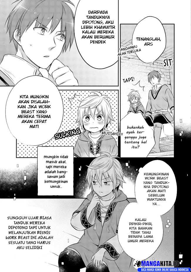 isekai-no-binbou-nouka-ni-tensei-shita-node-renga-wo-tsukutte-shiro-wo-tateru-koto-ni-shimashita - Chapter: 6.1