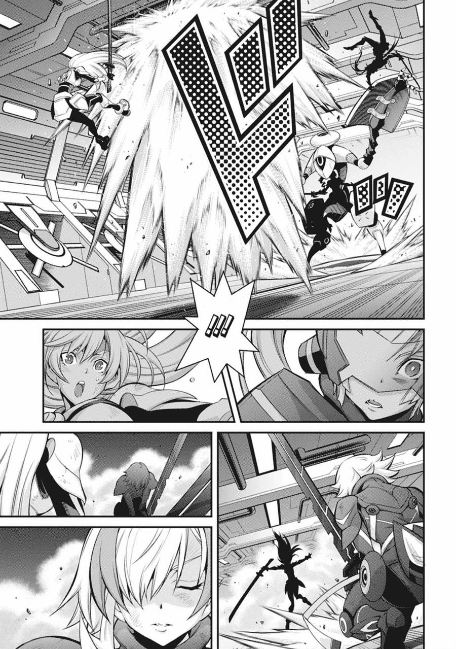 yu-gi-oh-ocg-stories - Chapter: 16