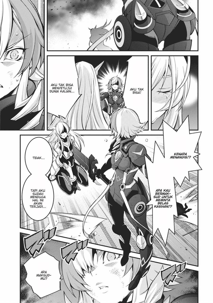 yu-gi-oh-ocg-stories - Chapter: 16