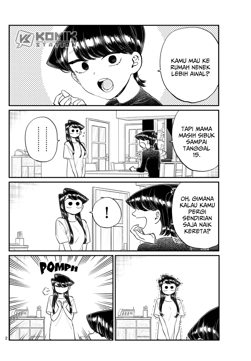 komi-san-wa-komyushou-desu - Chapter: 183