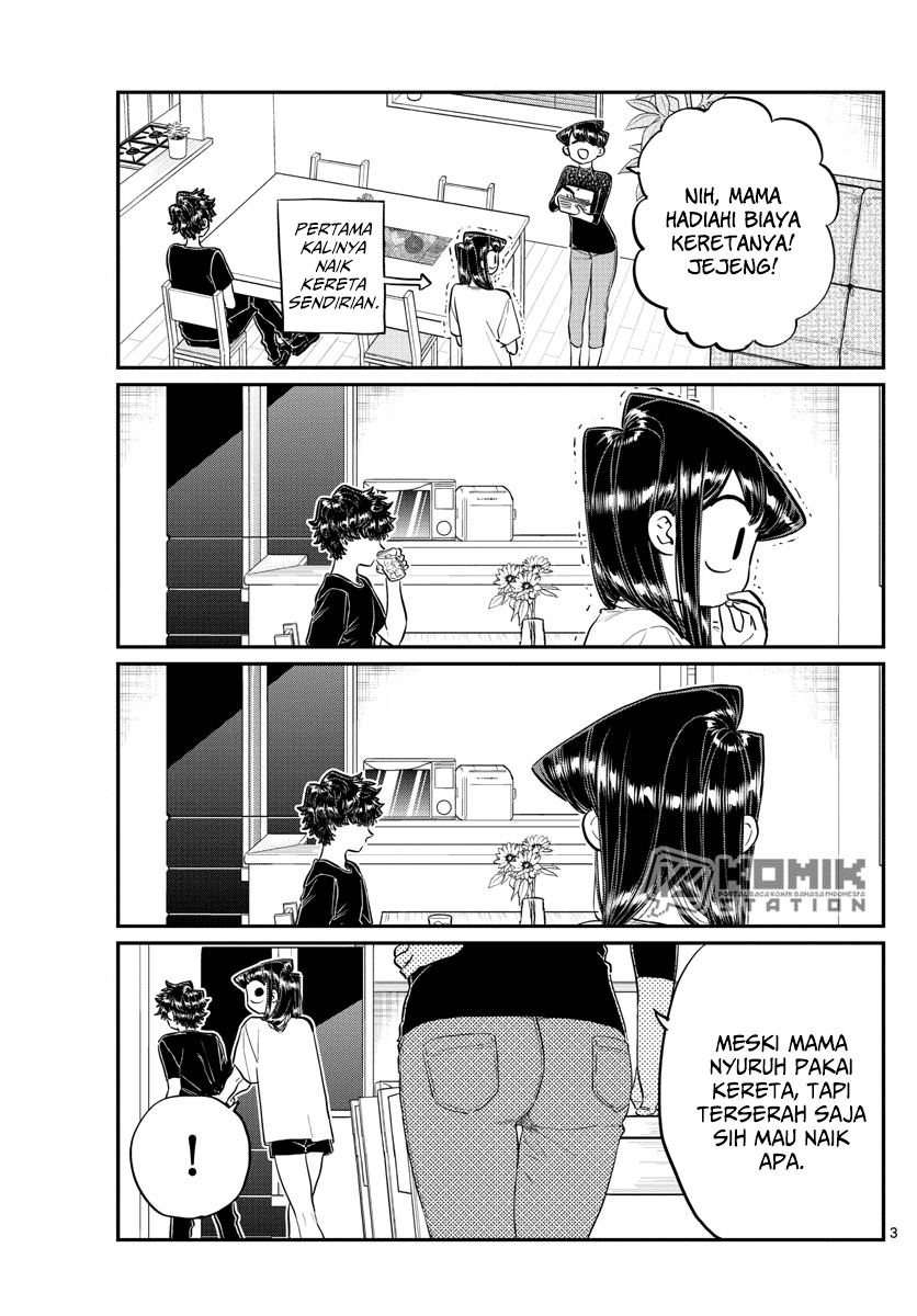 komi-san-wa-komyushou-desu - Chapter: 183