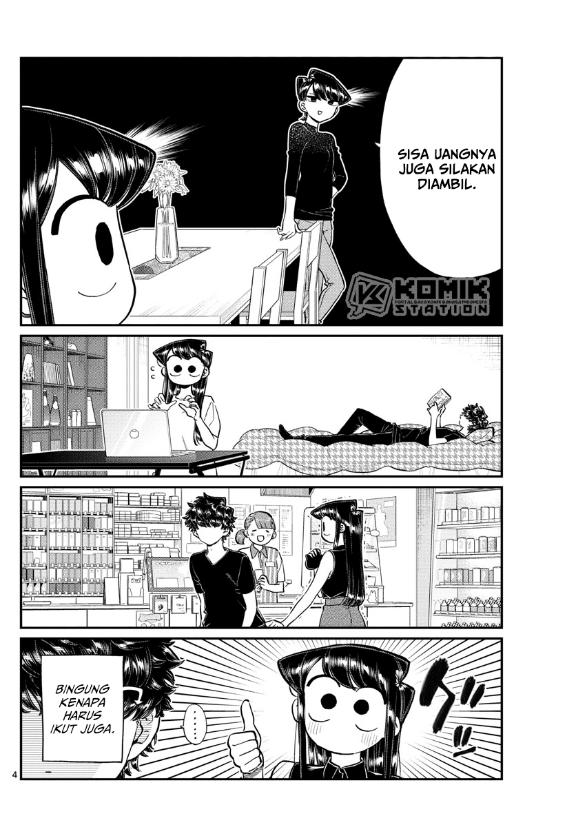 komi-san-wa-komyushou-desu - Chapter: 183