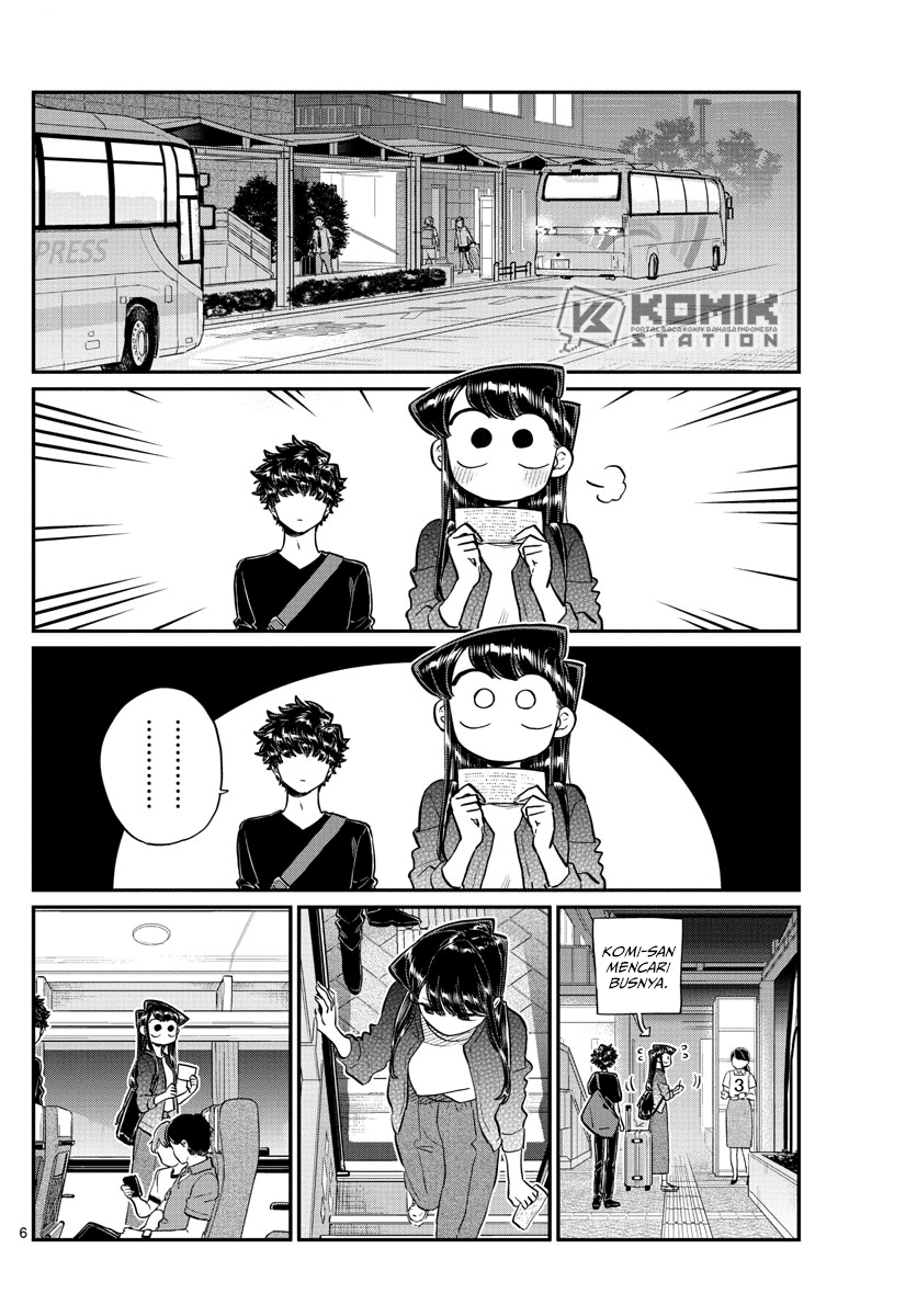 komi-san-wa-komyushou-desu - Chapter: 183