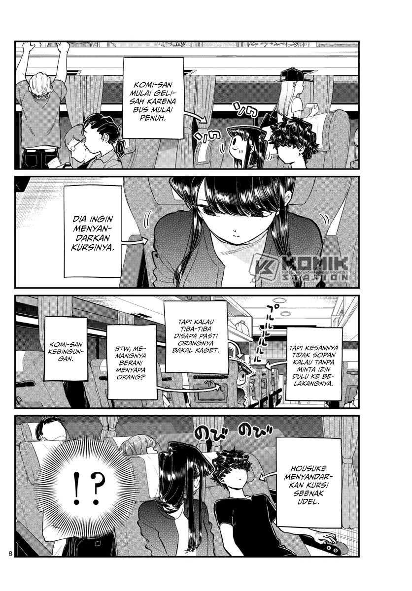 komi-san-wa-komyushou-desu - Chapter: 183