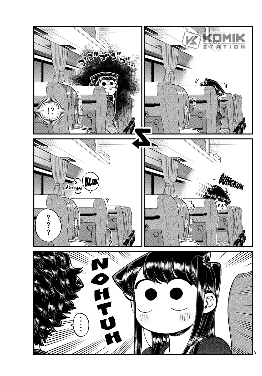 komi-san-wa-komyushou-desu - Chapter: 183