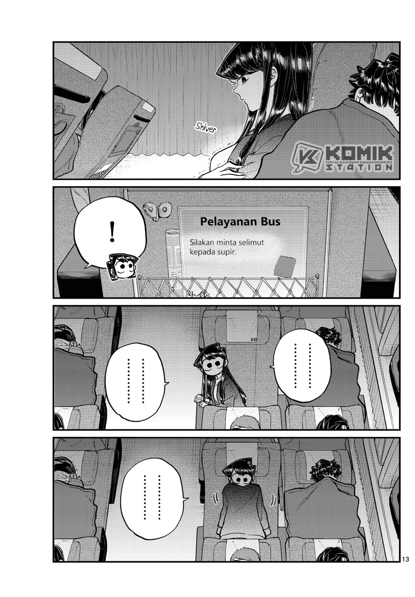 komi-san-wa-komyushou-desu - Chapter: 183