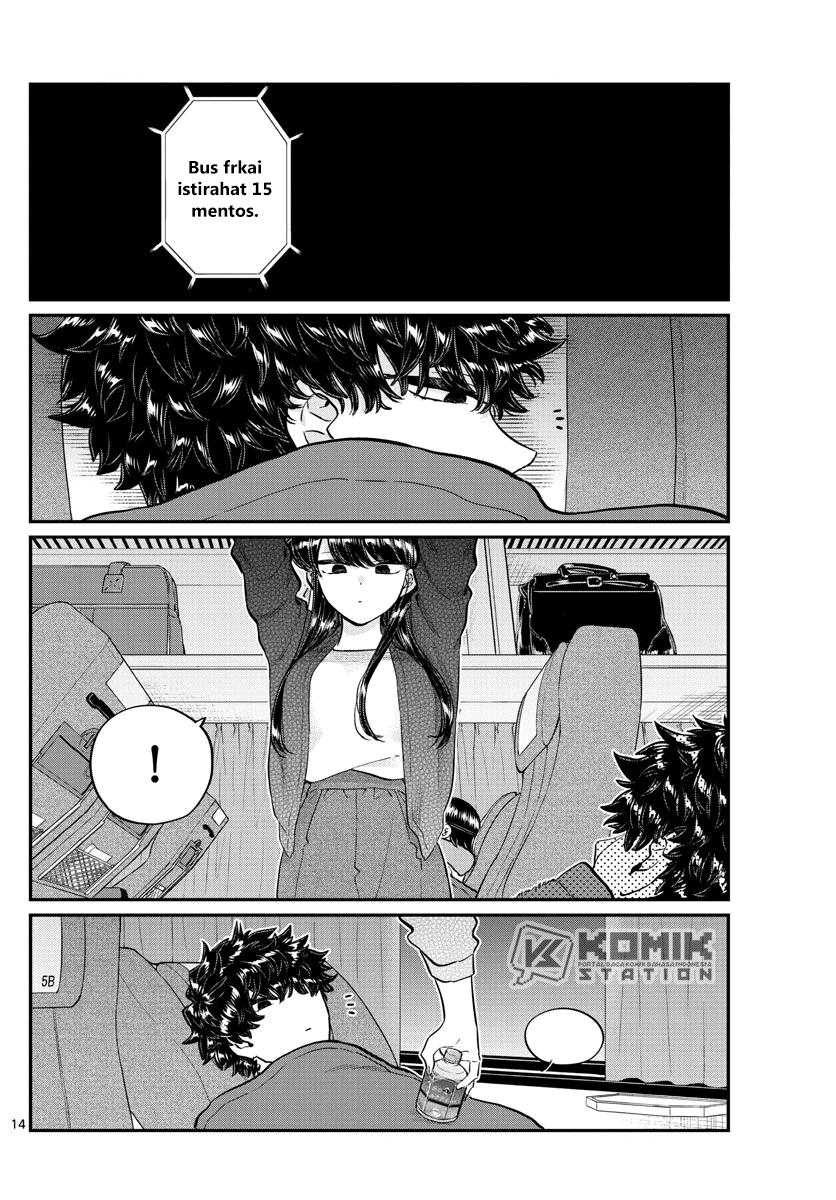 komi-san-wa-komyushou-desu - Chapter: 183