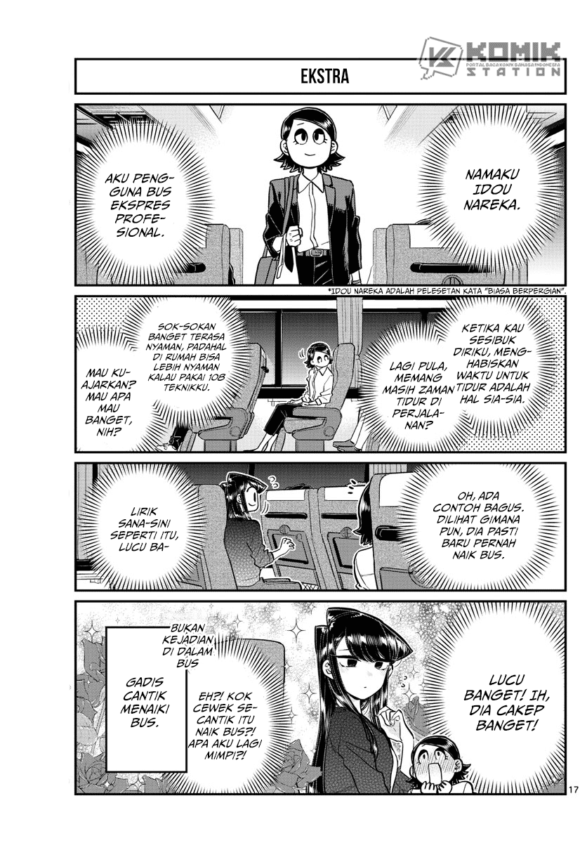 komi-san-wa-komyushou-desu - Chapter: 183