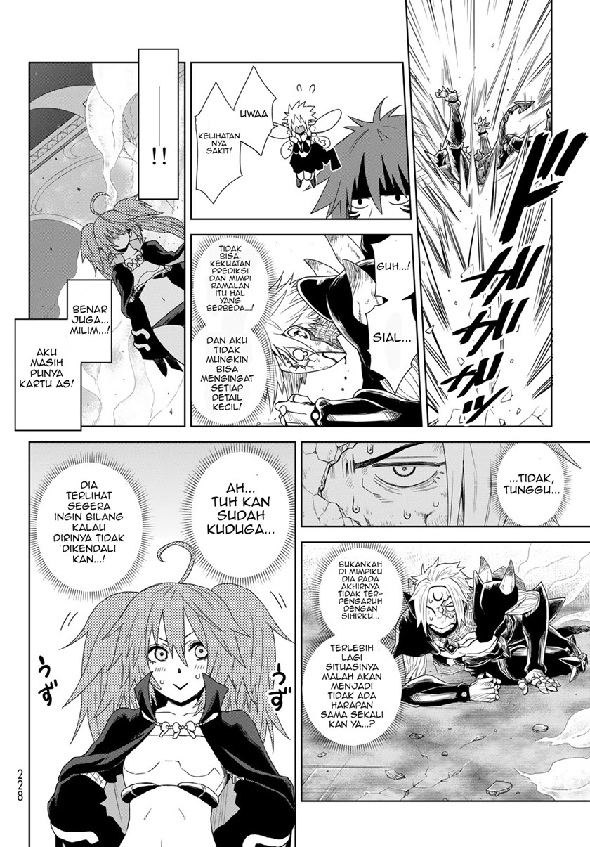 tensei-shitara-slime-datta-ken-clayman-revenge - Chapter: 1