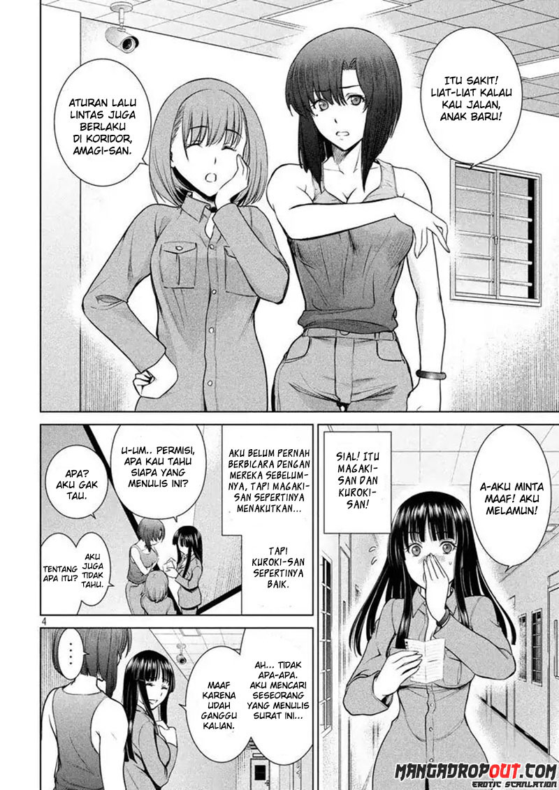satanofani - Chapter: 9