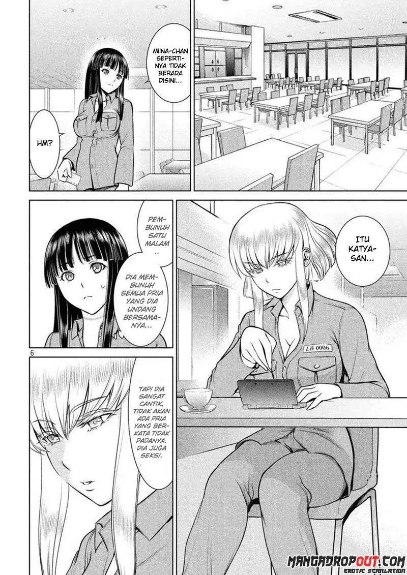 satanofani - Chapter: 9