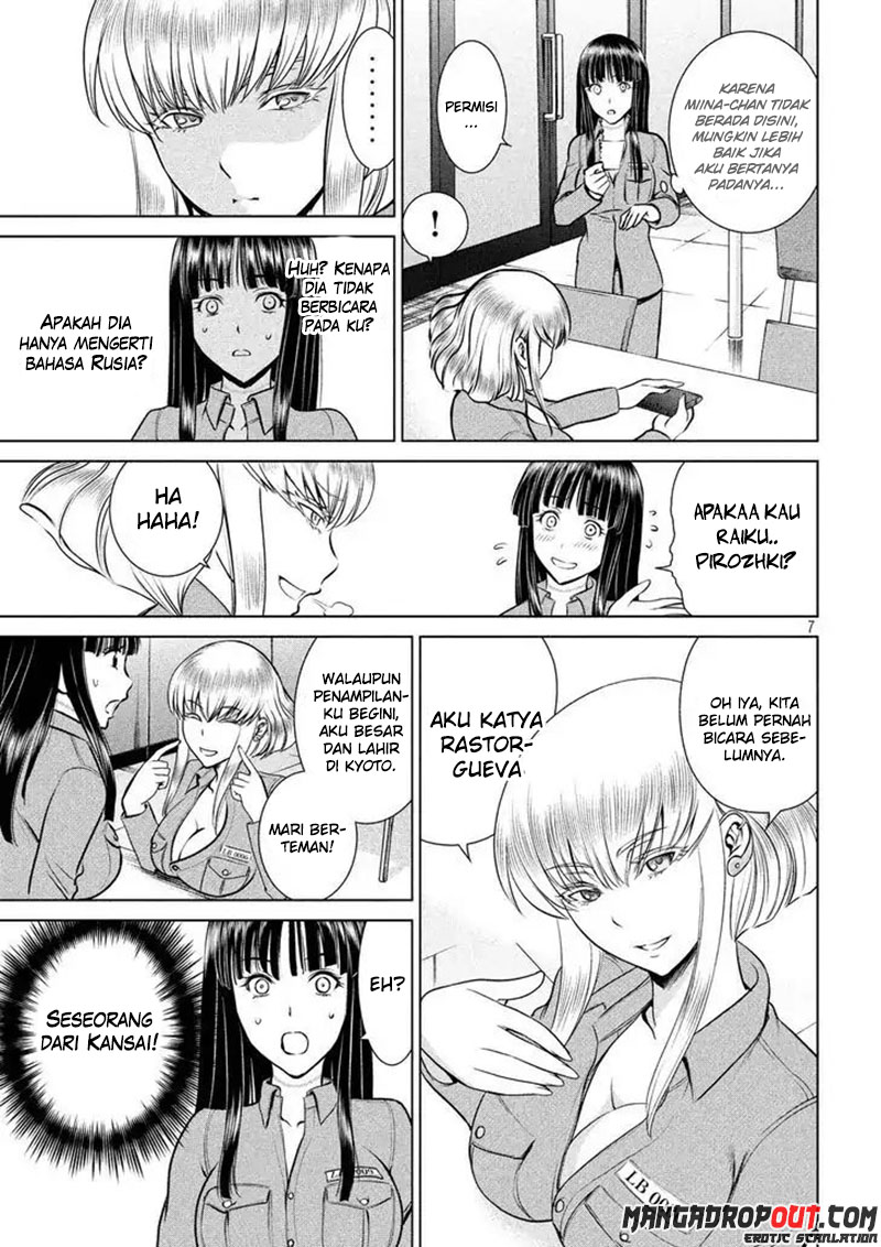 satanofani - Chapter: 9