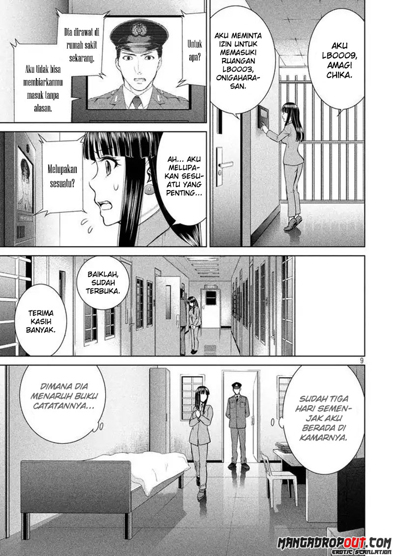 satanofani - Chapter: 9