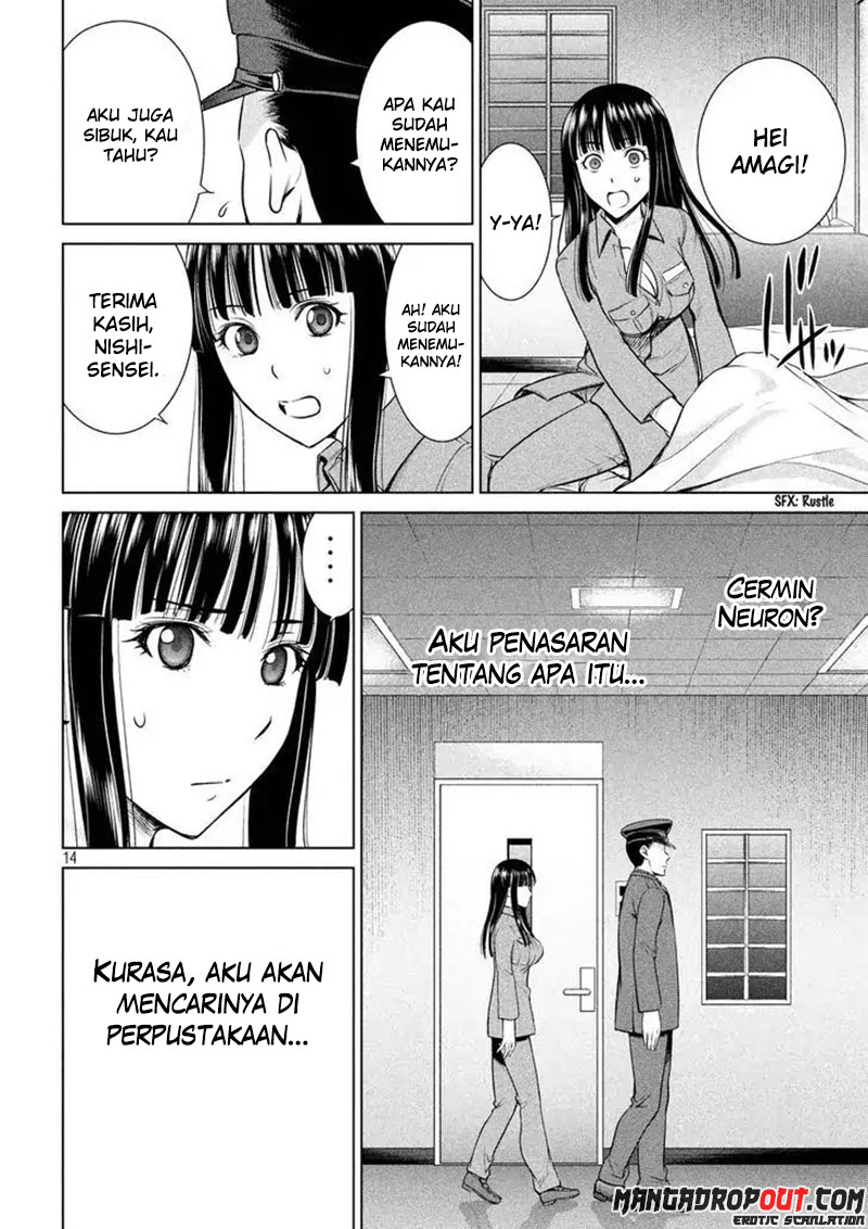 satanofani - Chapter: 9