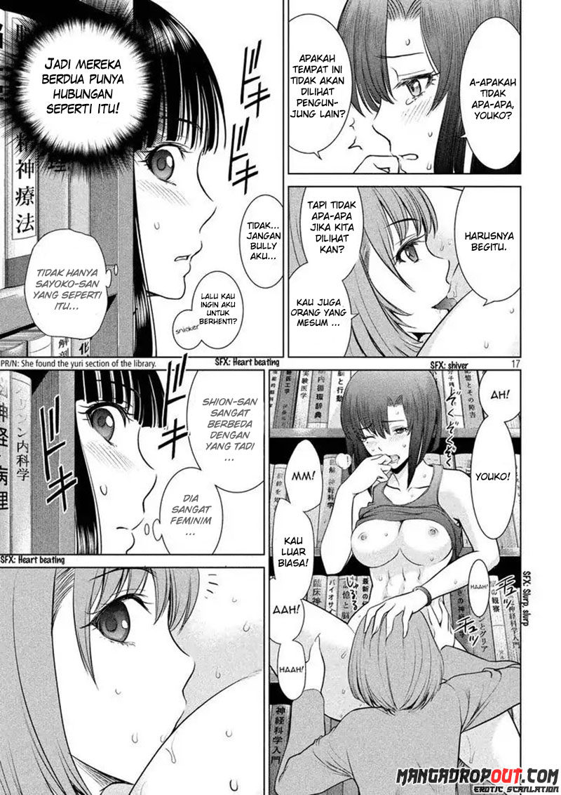 satanofani - Chapter: 9