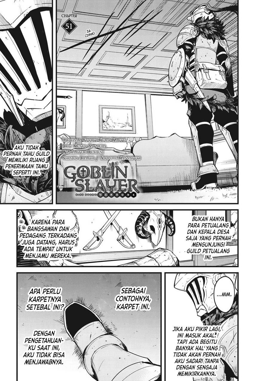 goblin-slayer-side-story-year-one - Chapter: 51