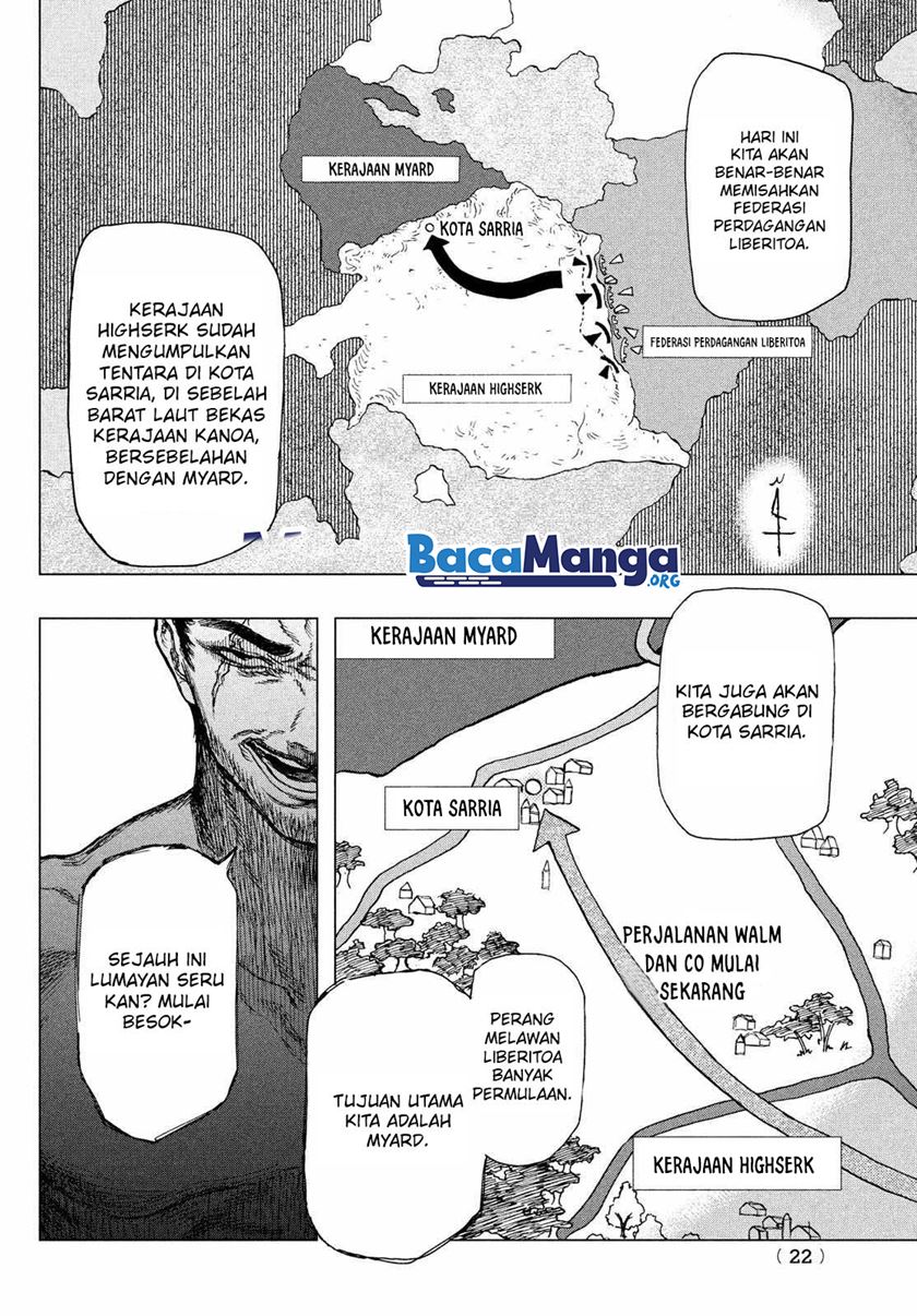 nigoru-hitomi-de-nani-wo-negau-highserk-senki - Chapter: 1.1