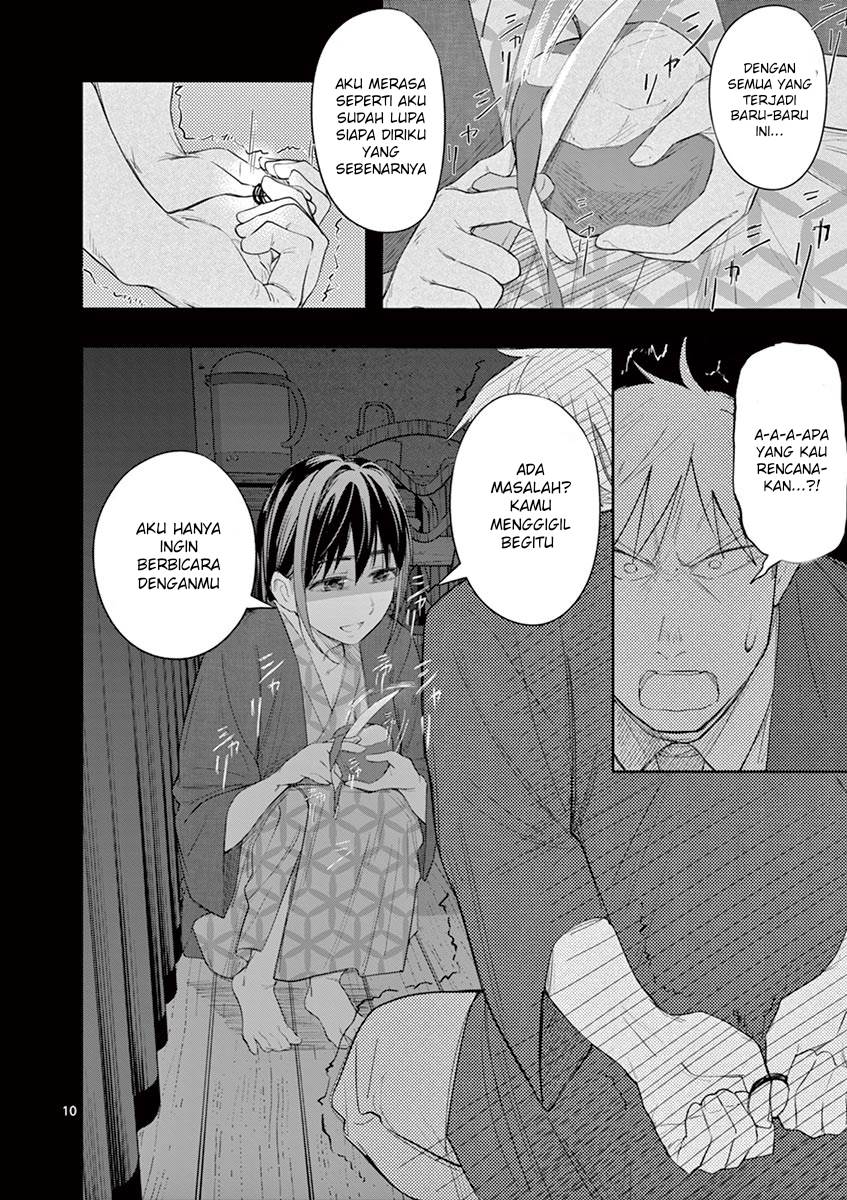 trap-heroine - Chapter: 22