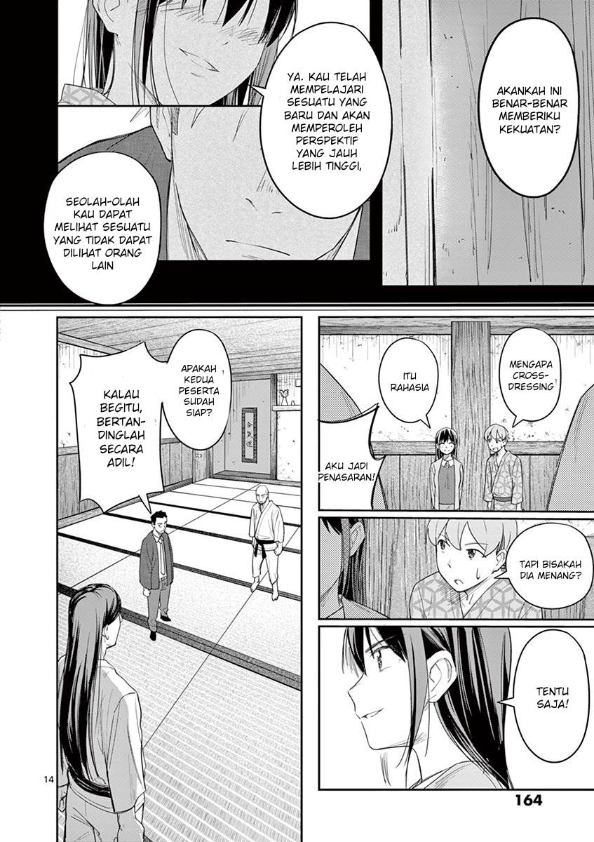 trap-heroine - Chapter: 22