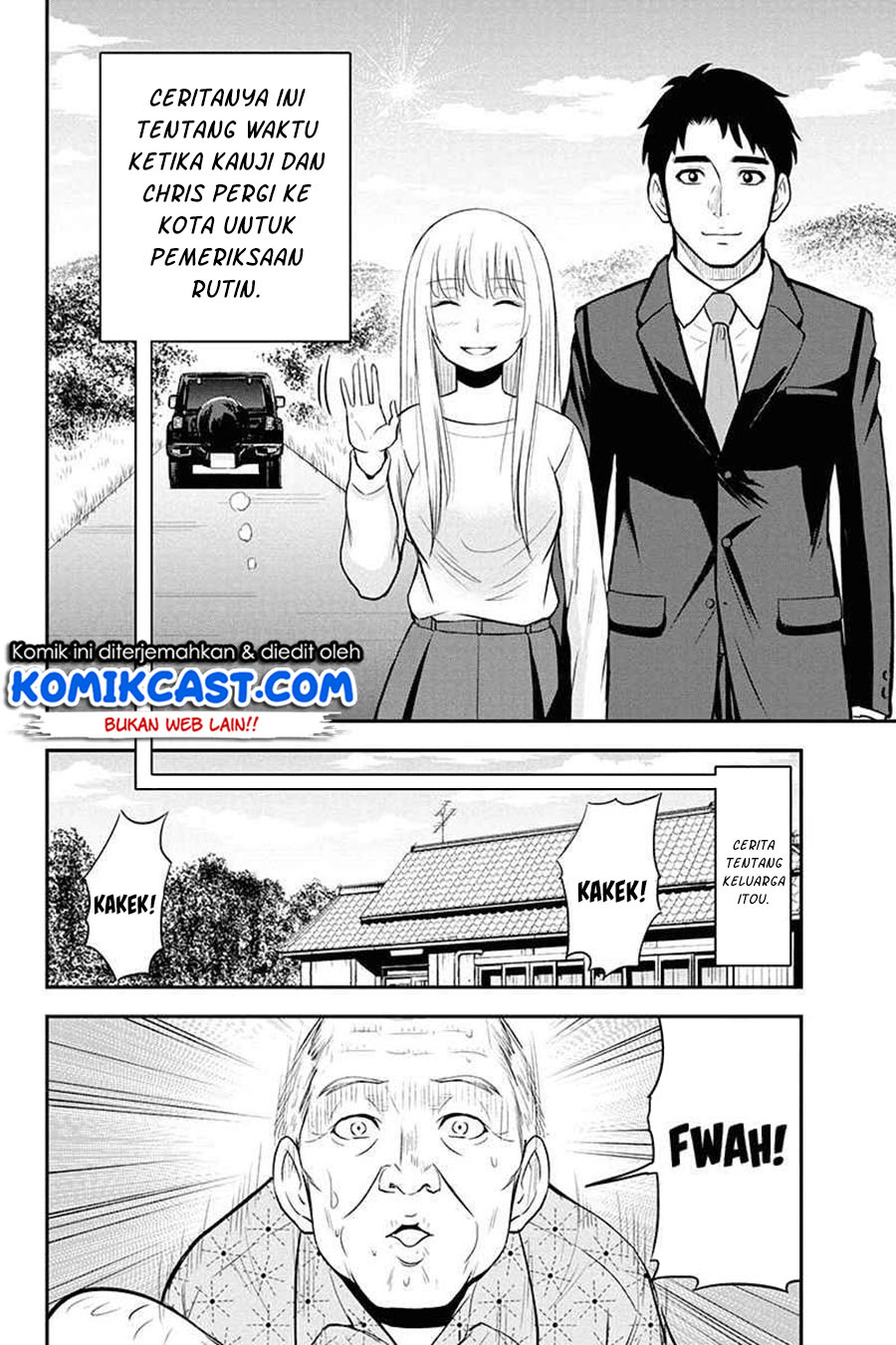 orenchi-ni-kita-onna-kishi-to-inakagurashi-suru-koto-ni-natta-ken - Chapter: 51