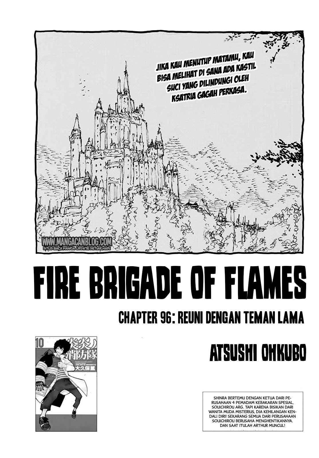 fire-brigade-of-flames-id - Chapter: 96