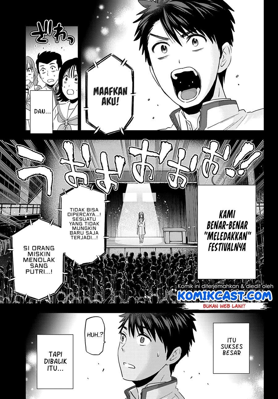 kakkou-no-iinazuke - Chapter: 102