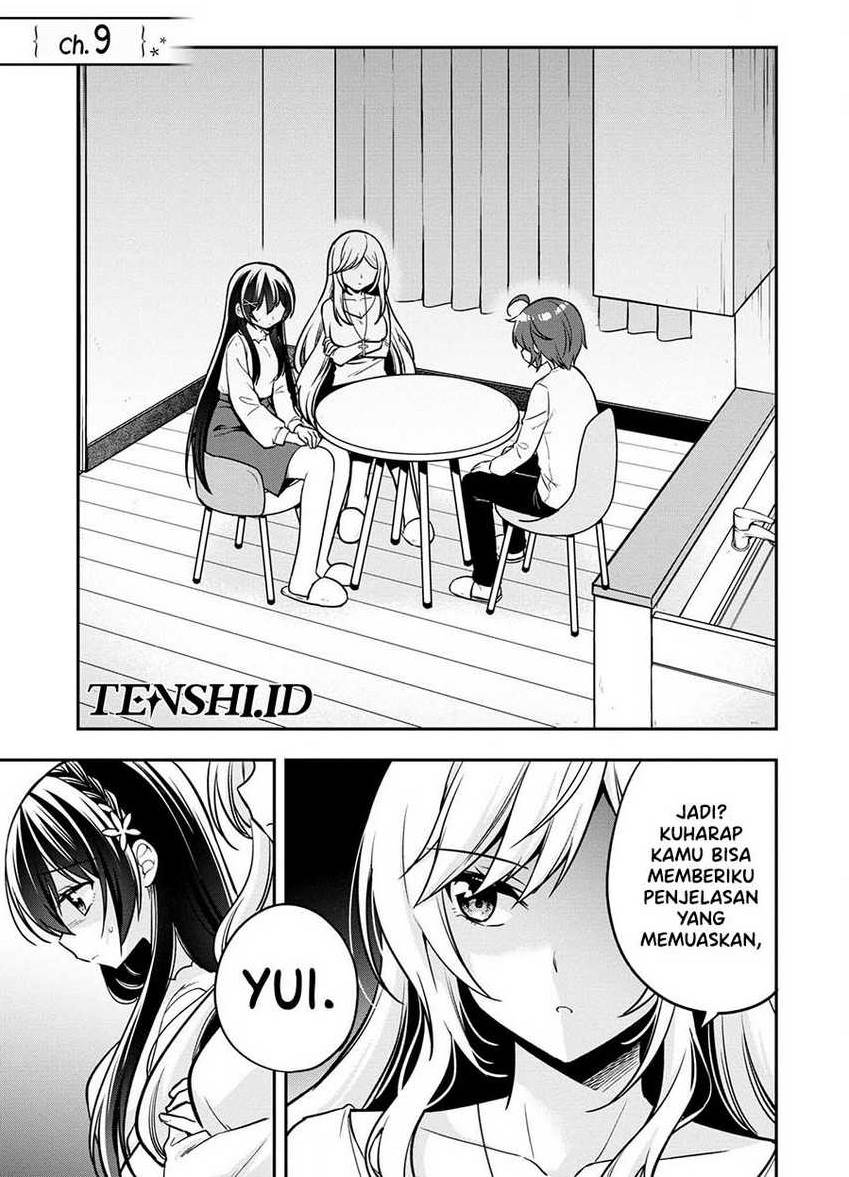 tonari-no-kuuderera-o-amayakashitara-uchi-no-aikagi-o-watasu-koto-ni-natta - Chapter: 9