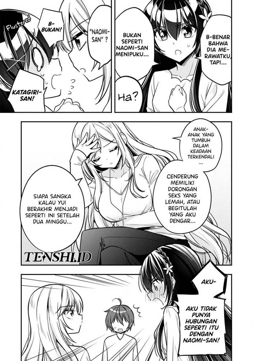 tonari-no-kuuderera-o-amayakashitara-uchi-no-aikagi-o-watasu-koto-ni-natta - Chapter: 9