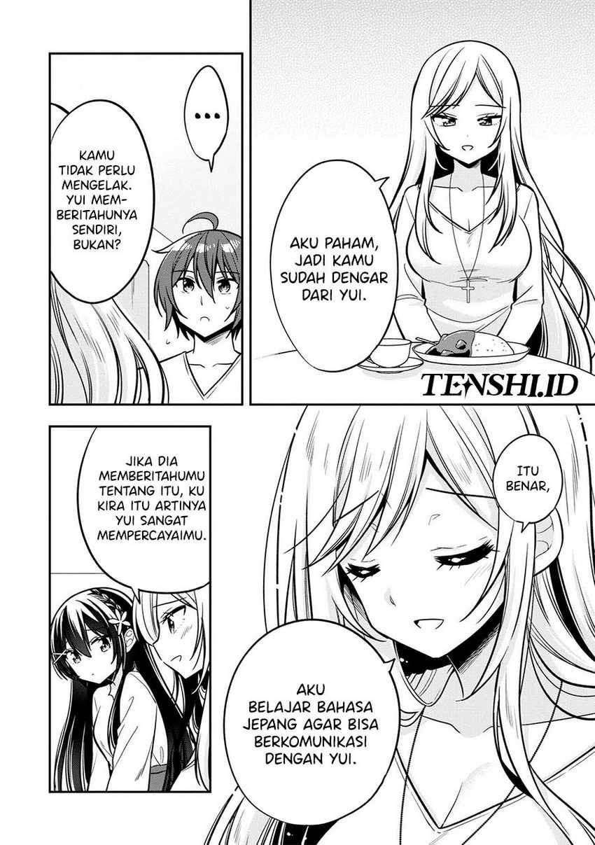 tonari-no-kuuderera-o-amayakashitara-uchi-no-aikagi-o-watasu-koto-ni-natta - Chapter: 9