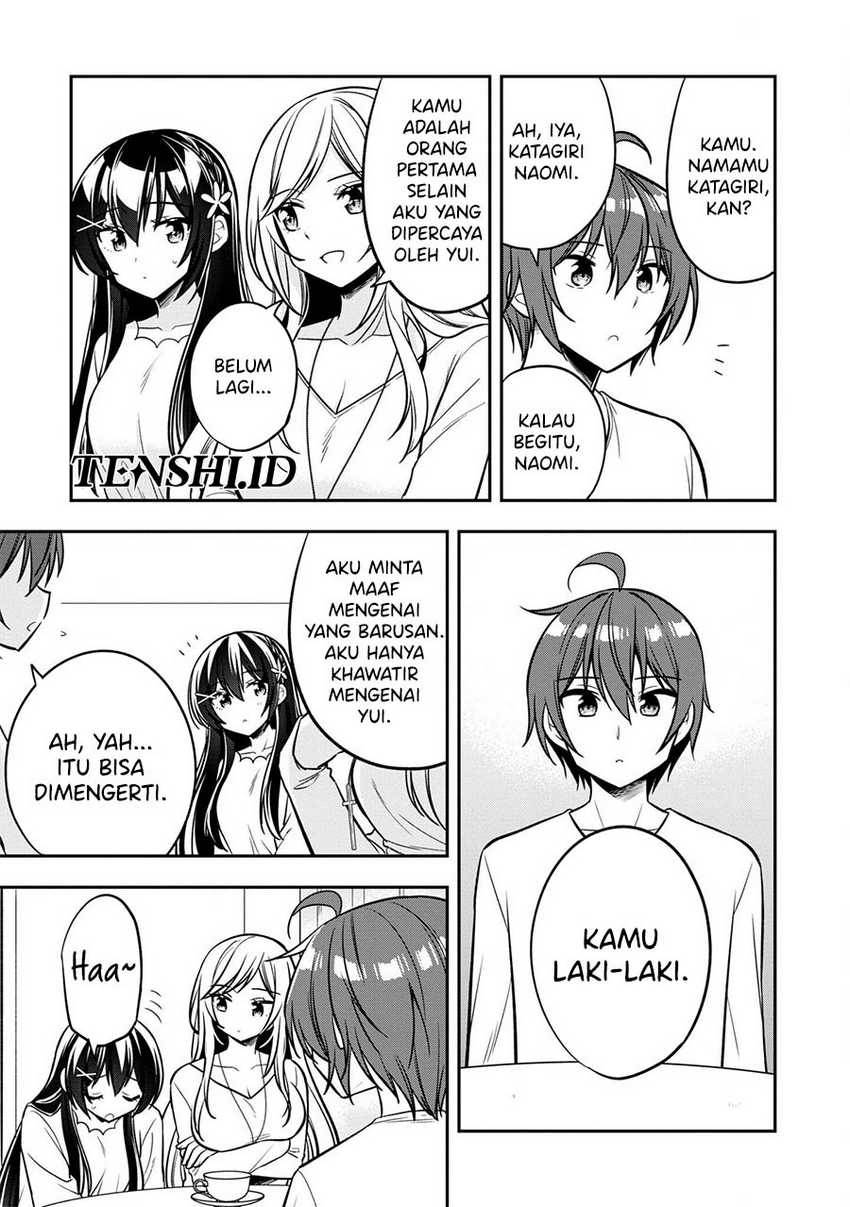 tonari-no-kuuderera-o-amayakashitara-uchi-no-aikagi-o-watasu-koto-ni-natta - Chapter: 9