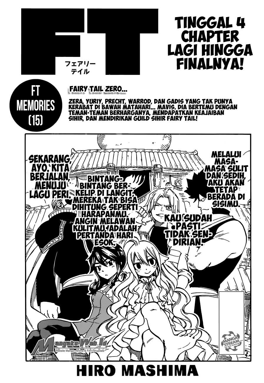 fairy-tail - Chapter: 542