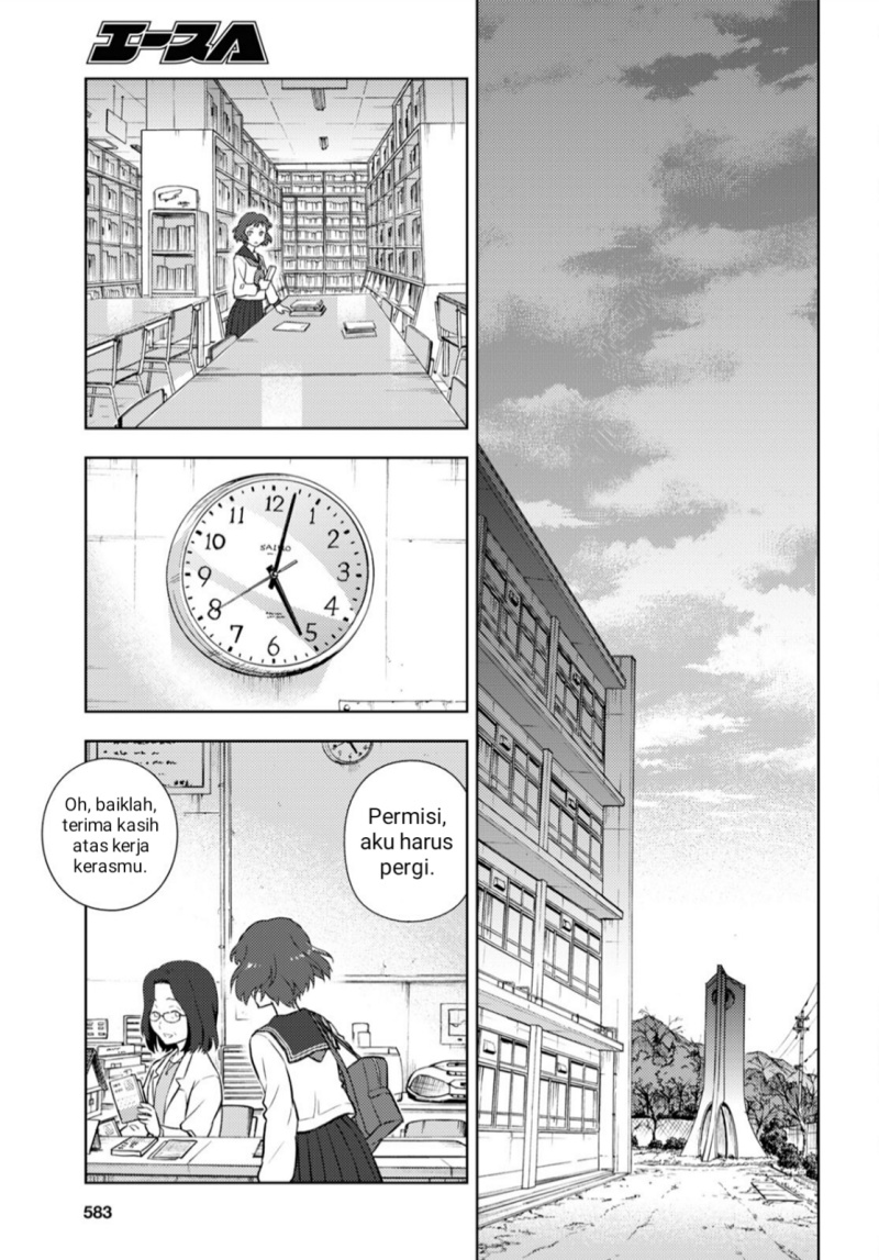 hyouka - Chapter: 102