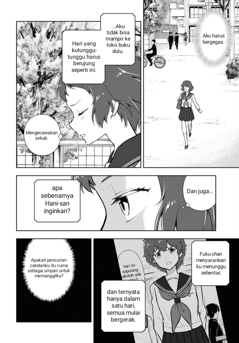 hyouka - Chapter: 102