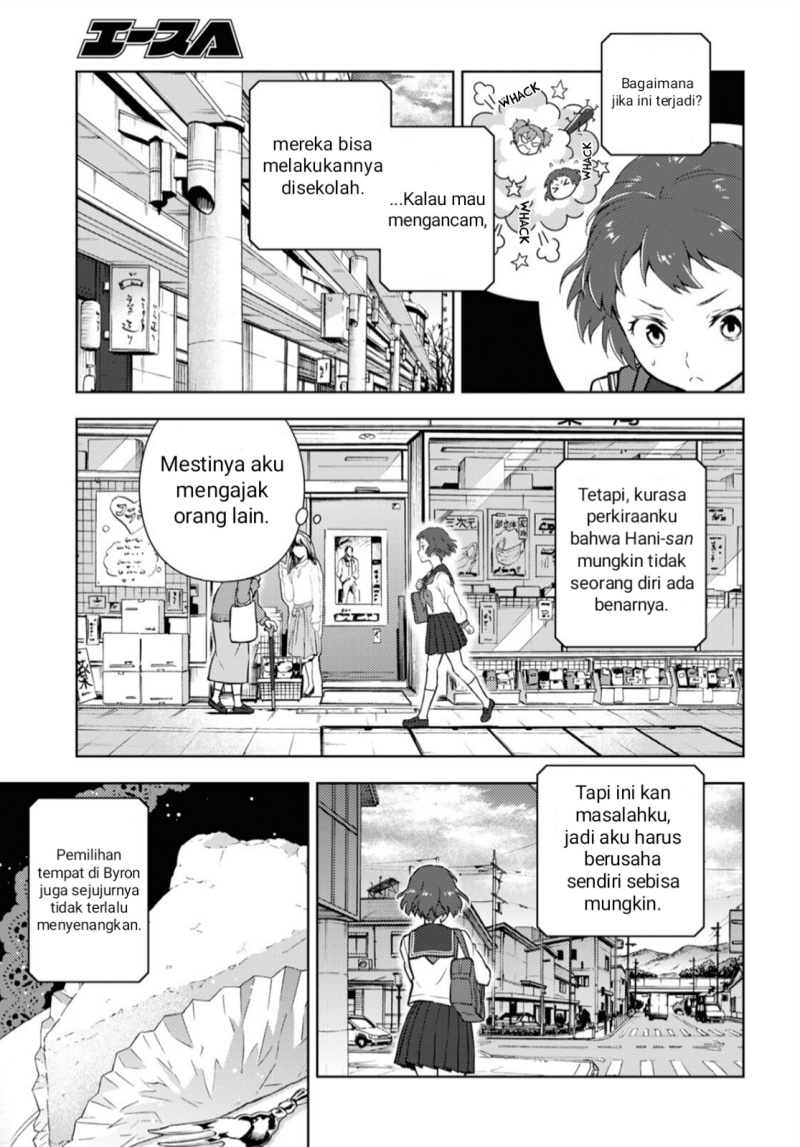 hyouka - Chapter: 102