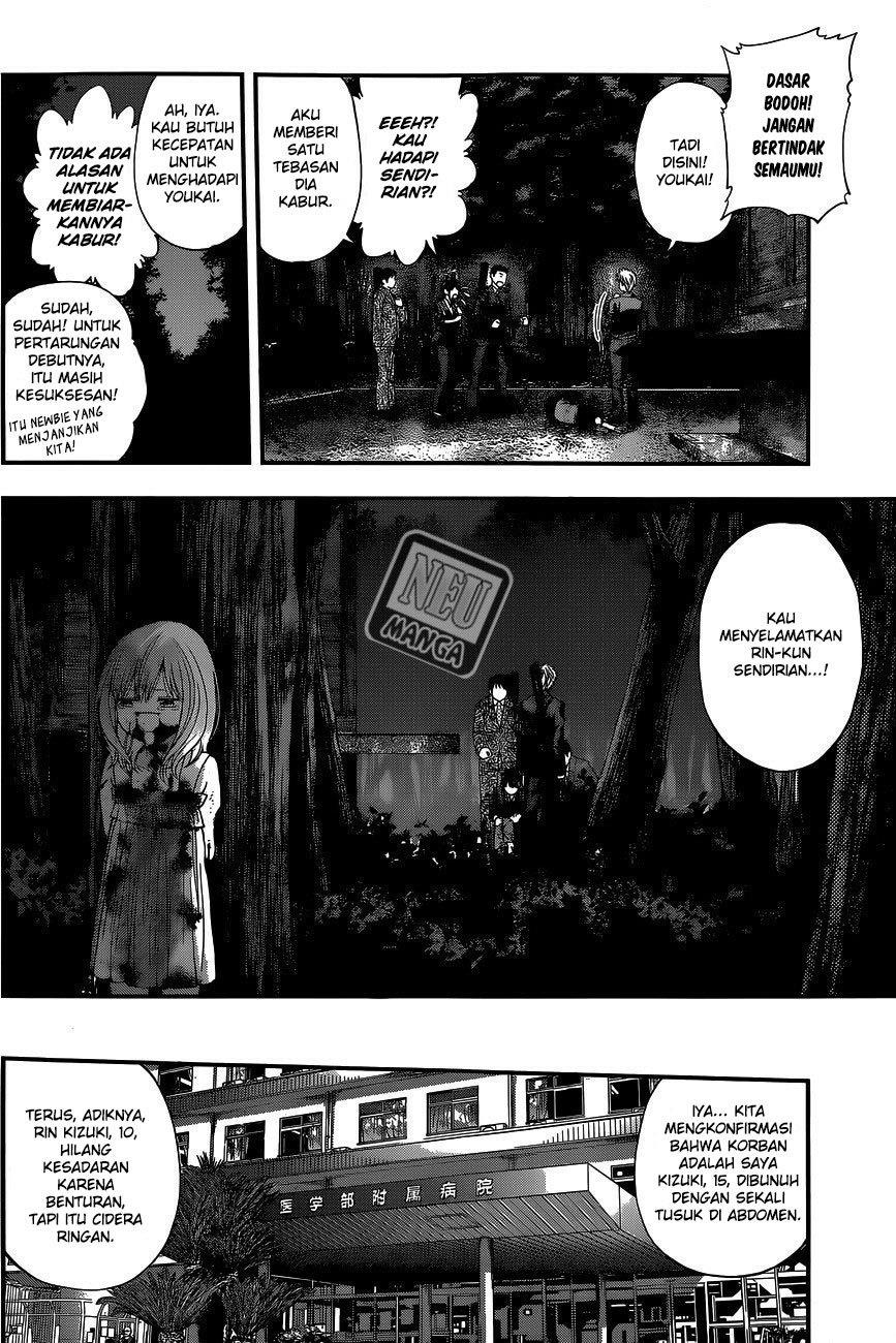 youkai-shoujo-monsuga - Chapter: 71