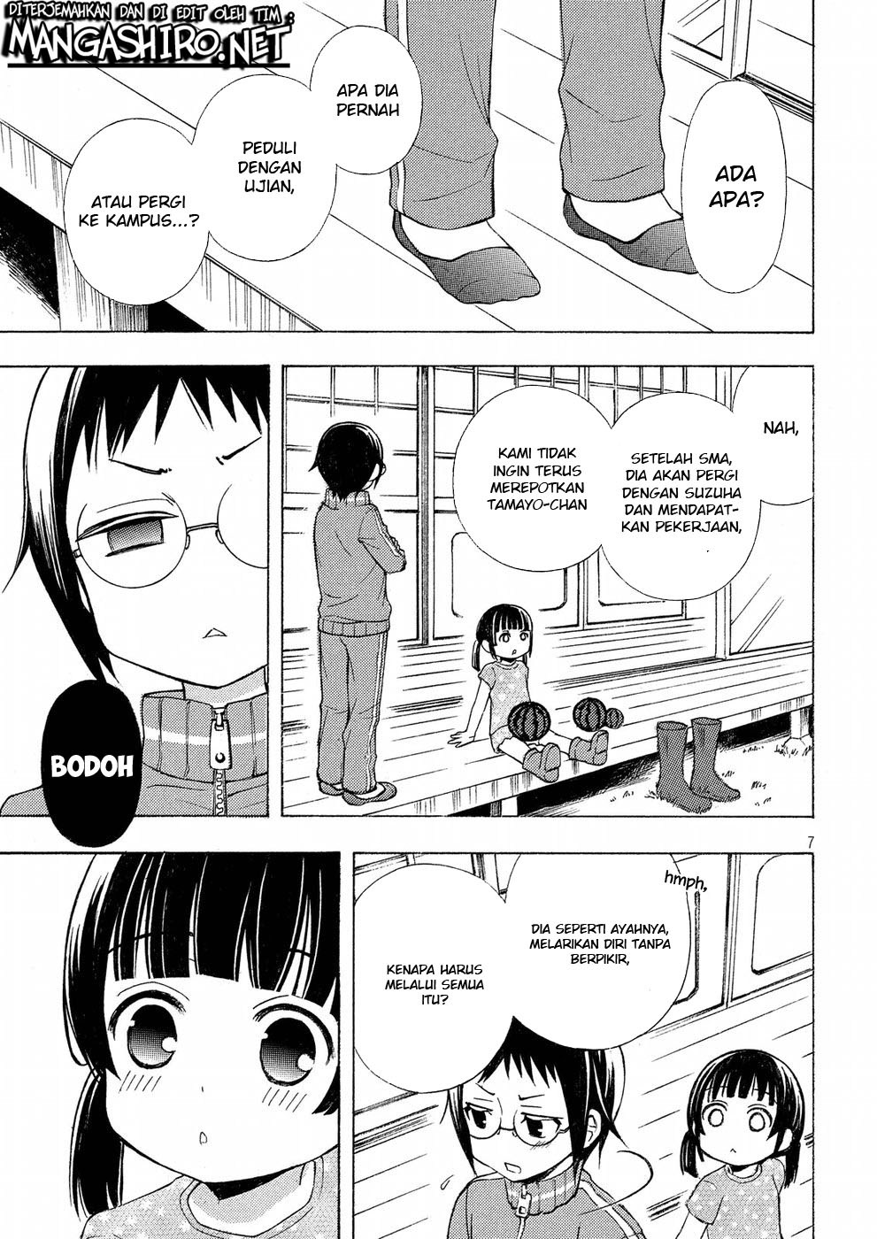 watari-kun-no-xx-ga-houkai-sunzen - Chapter: 33