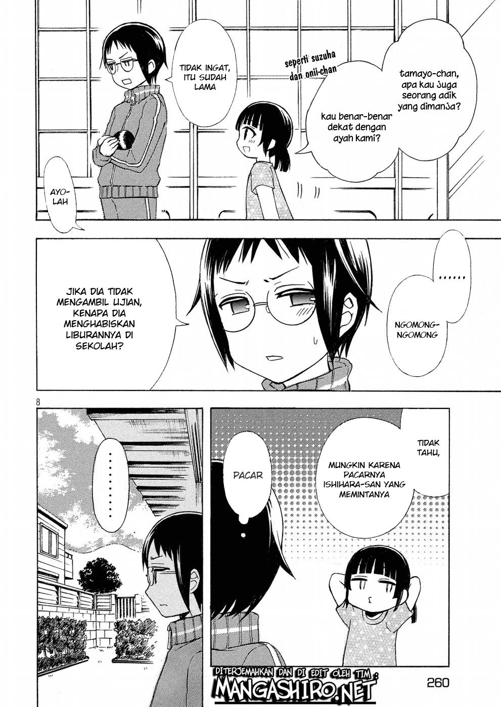 watari-kun-no-xx-ga-houkai-sunzen - Chapter: 33