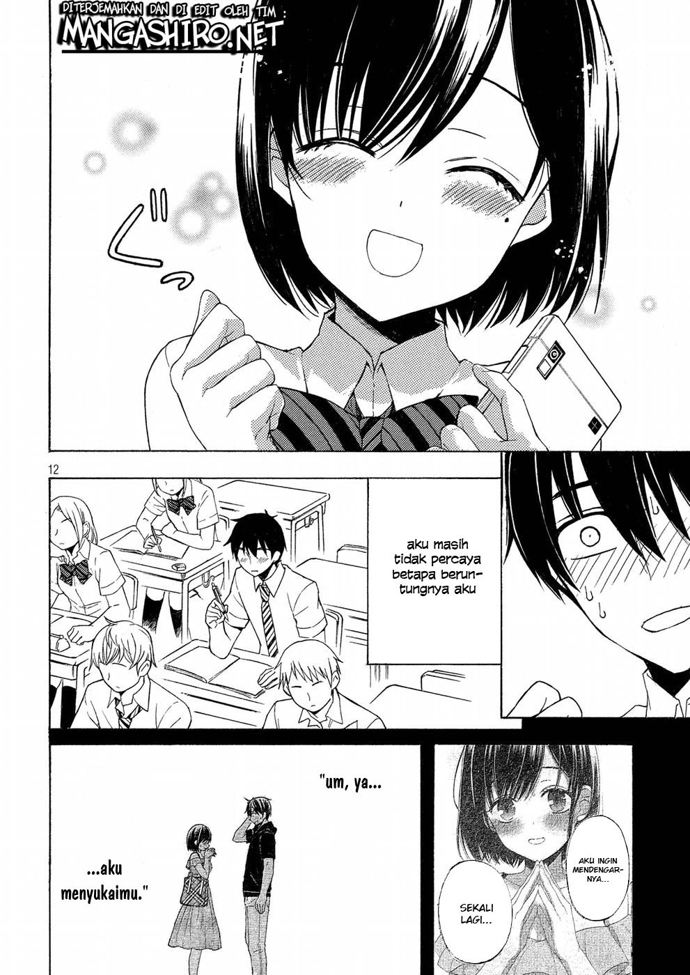 watari-kun-no-xx-ga-houkai-sunzen - Chapter: 33