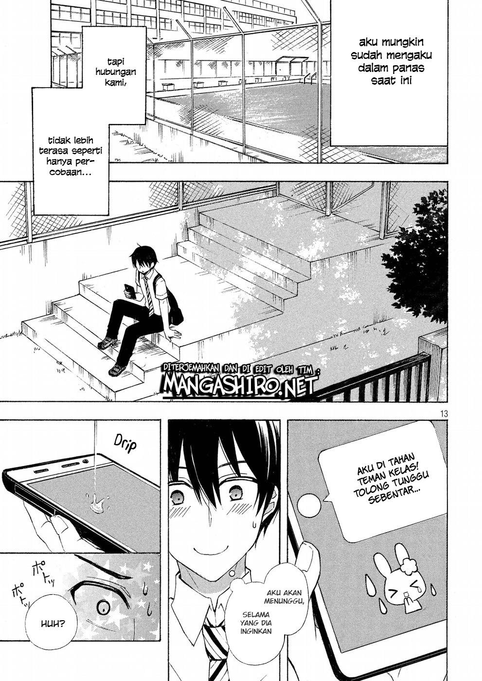 watari-kun-no-xx-ga-houkai-sunzen - Chapter: 33